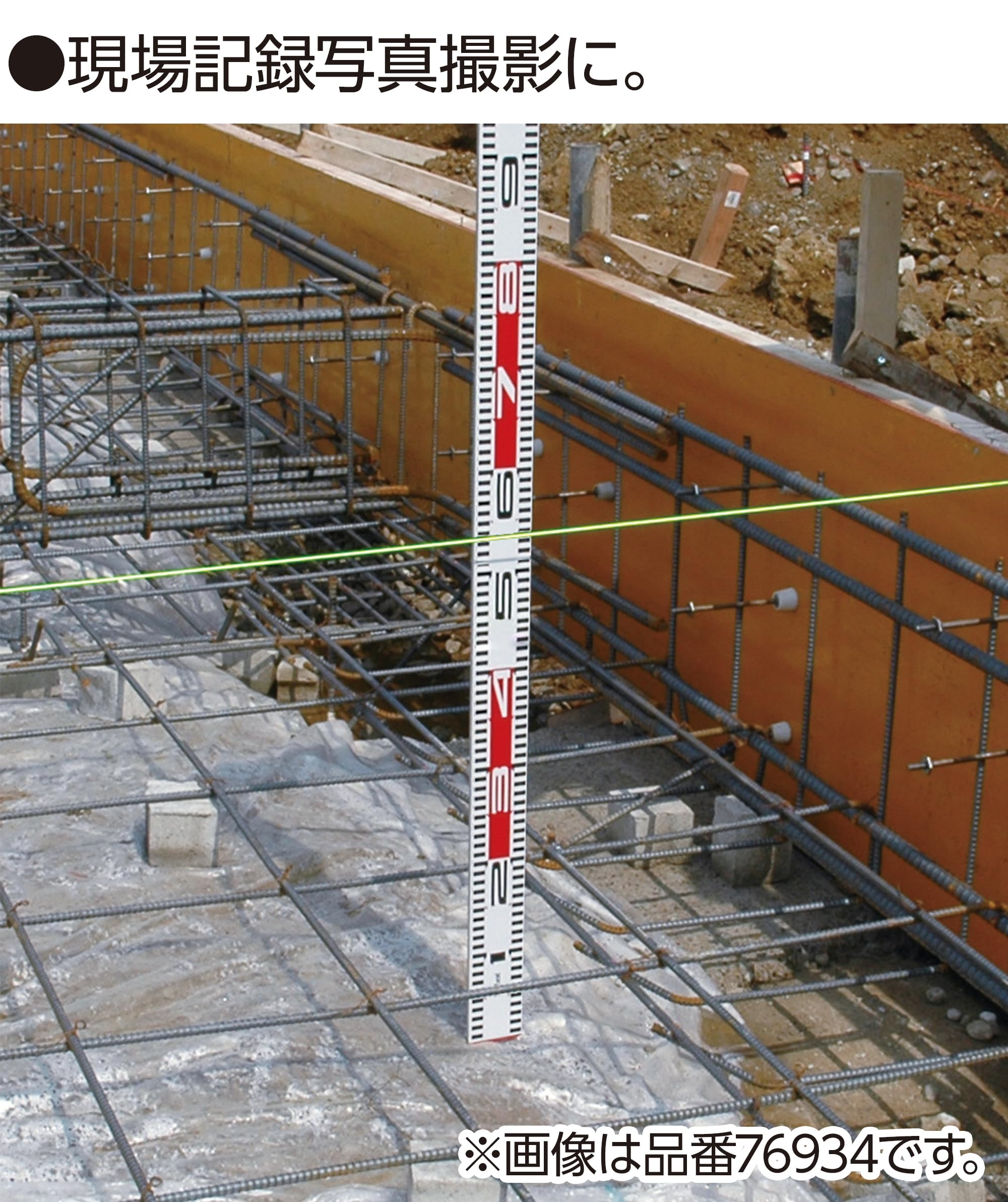 mia777さま専用 Amazon.co.jp: Shinwa Sokutei 77352 Aluminum 6.6 ft (2 m) Width 2.4